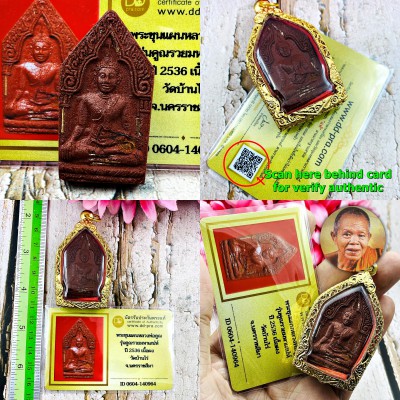 Certificate Magic Wealth KhunPaen 19 Takrut Koon Be2536 Brown Thai Amulet 17129